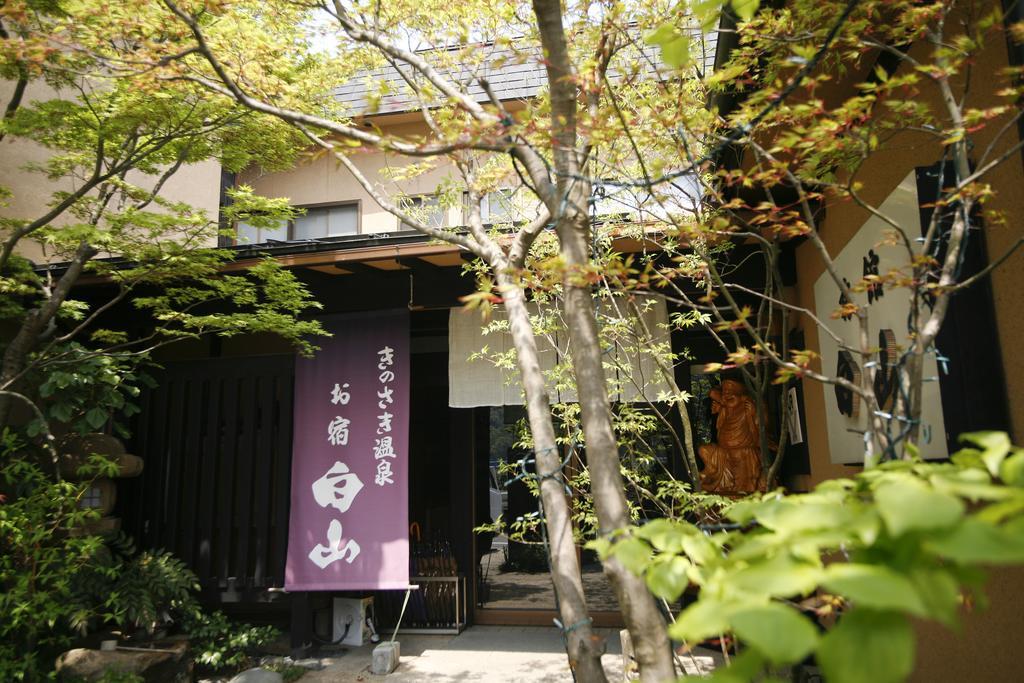 Hotel Oyado Hakusan Hyōgo Zewnętrze zdjęcie