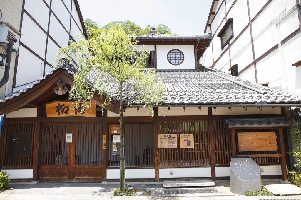 Hotel Oyado Hakusan Hyōgo Zewnętrze zdjęcie